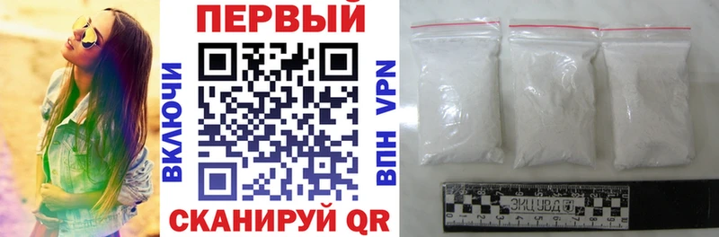 Amphetamine 97%  магазин продажи наркотиков  Десногорск 