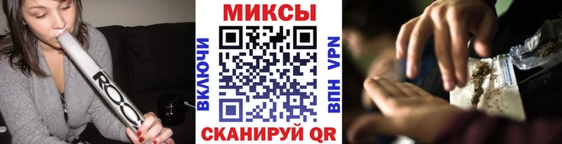 где купить наркотик  Десногорск  ссылка на мегу как войти  Бутират вода 