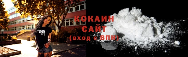гидропоника Вязники