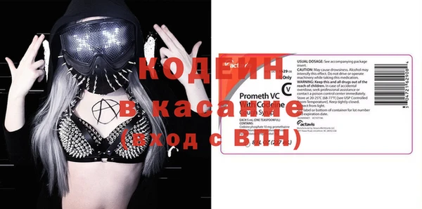 гидропоника Вязники
