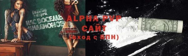 гидропоника Вязники