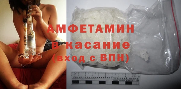 героин Вязьма