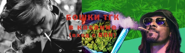 героин Вязьма