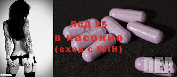 каннабис Вяземский