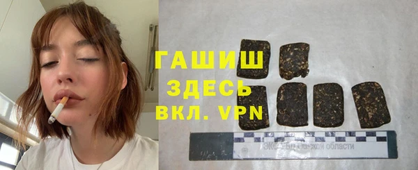 гидропоника Вязники