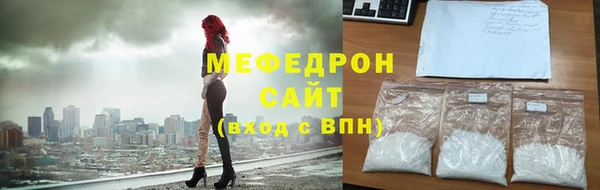 героин Вязьма
