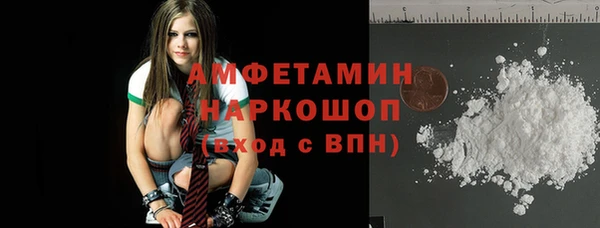 гидропоника Вязники