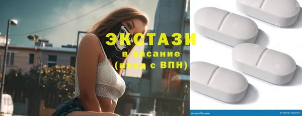 героин Вязьма