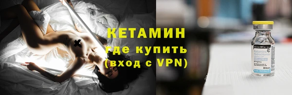 героин Вязьма