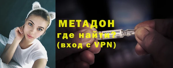 героин Вязьма