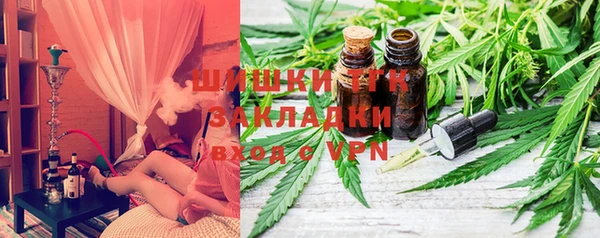героин Вязьма