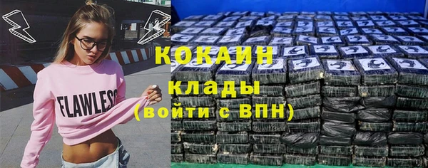 гидропоника Вязники