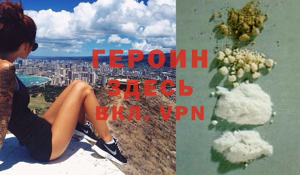 гидропоника Вязники