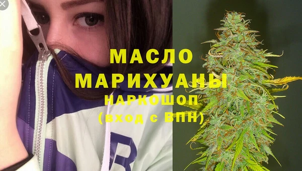 гидропоника Вязники