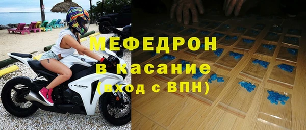 гидропоника Вязники
