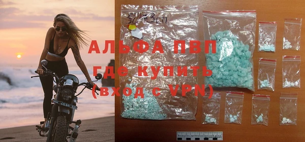 гидропоника Вязники