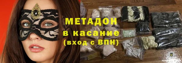 героин Вязьма