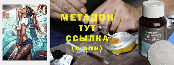 гидропоника Вязники
