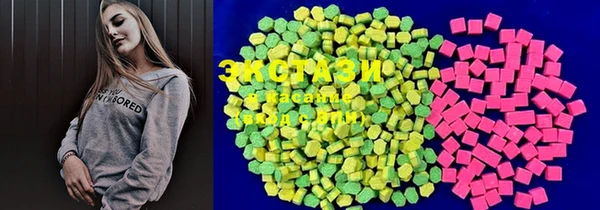 MDMA Premium VHQ Белая Калитва