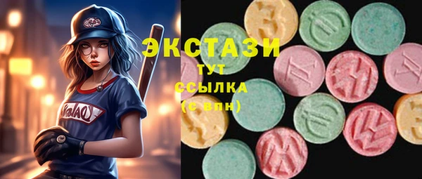 гидропоника Вязники