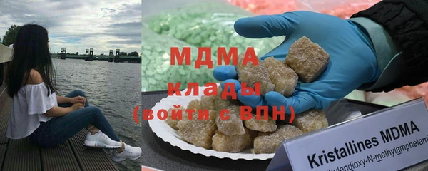 героин Вязьма