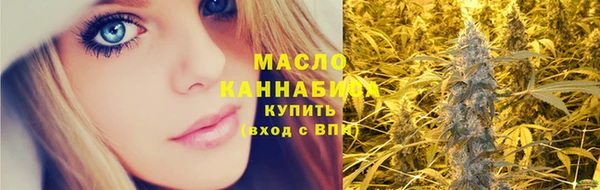 COCAINE Бежецк